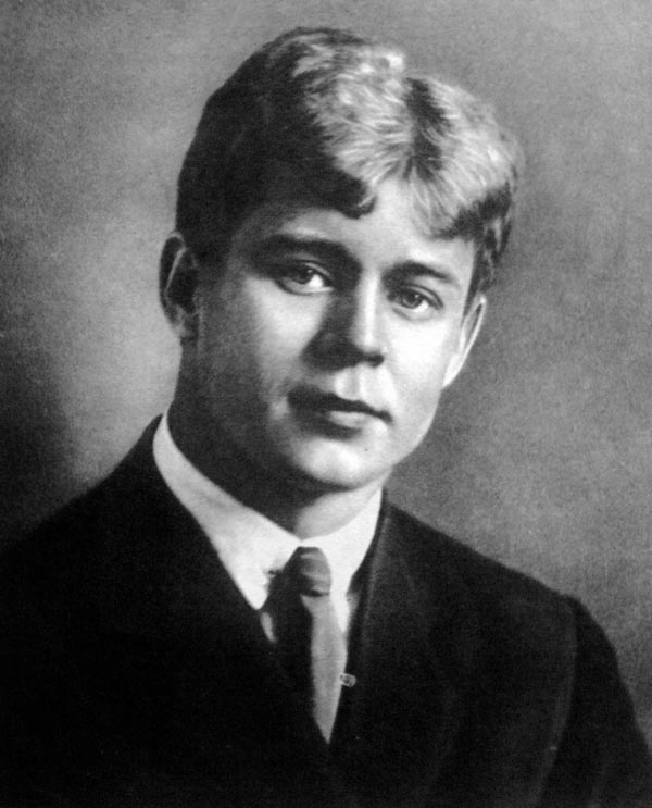 картинка Сочинение Есенин мой любимый поэт Серебряного века Есенин мой любимый поэт Серебряного века