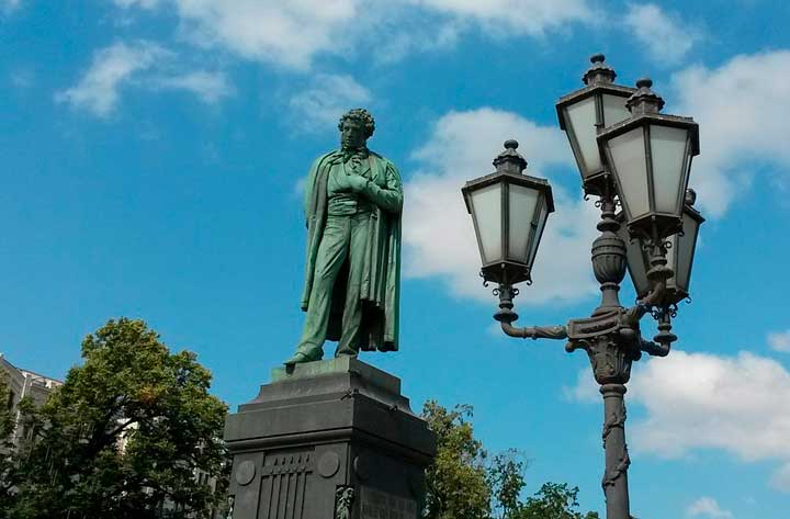 картинка Сочинение Как судьба человека связана с историей народа? Как судьба человека связана с историей народа?