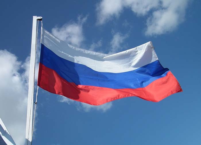 картинка Сочинение на тему 12 декабря День Конституции РФ 12 декабря День Конституции РФ