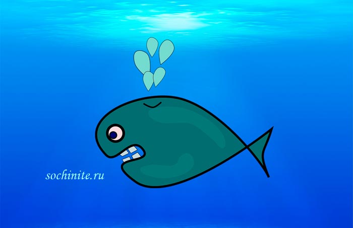картинка Придумать сказку про рыбу-кит 4 класс (сочинить сказку) Сказка про рыбу-кит