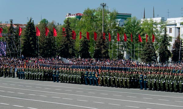 картинка Сочинение Как я провел 9 мая (Парад на День Победы) Как я провел 9 мая