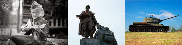 картинка Сочинение на тему Война 1941-1945 Война 1941-1945